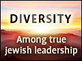 Diversity Among True Jewish Leadership